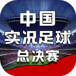利国国际老牌w66