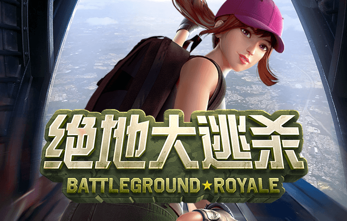 澳门寶典资料大全2986com