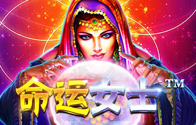 拉斯维加斯官网截图0