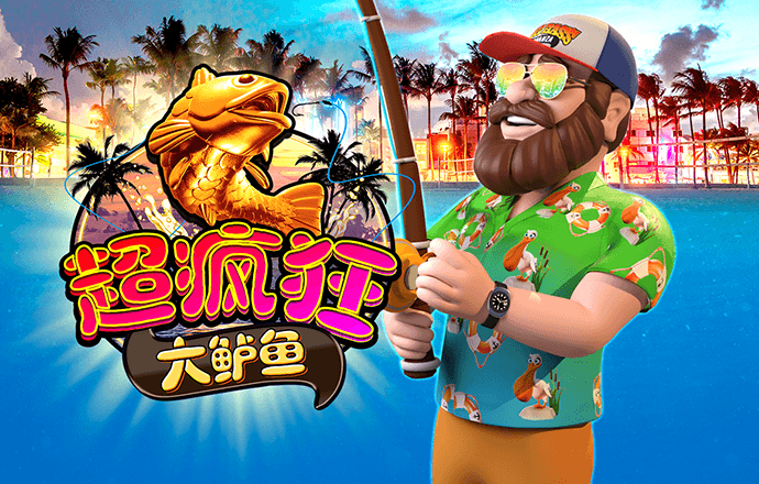 天天彩票Welcome